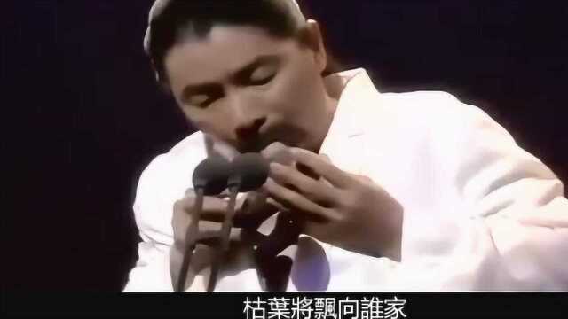 陶笛大师宗次郎演奏《故乡的原风景》熟悉不能再熟悉的音乐