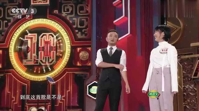 开门大吉:李大嗓应该改名“李大胆”,没办法的情况下都继续闯关