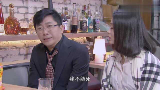 饮食男女:女方想在房证上加名字,男的竟这么大的方法,愁死他了