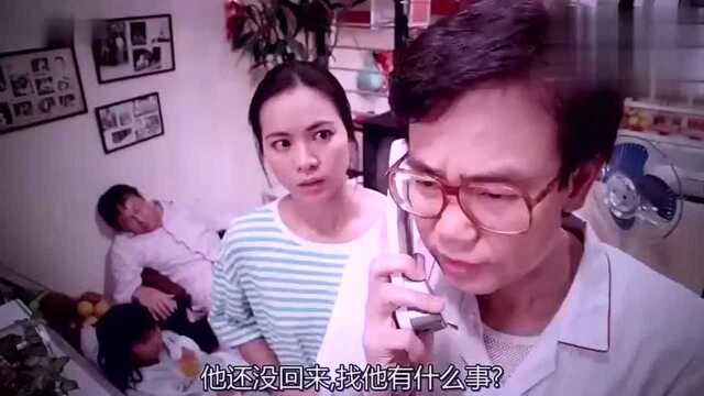 合家欢, 粤语版, 许冠文扮鬼吓到许冠英白发都出来了~