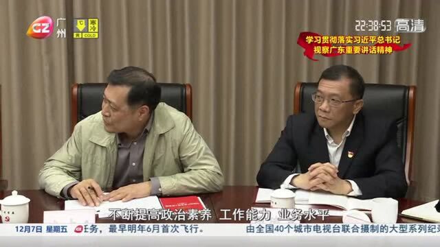 推动基层党组织加强和规范党内政治生活!