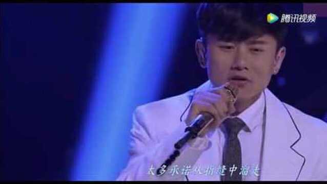 张杰深情演唱《明天过后》回忆将我们扣留!唱哭了台下的谢娜