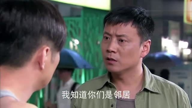 因为爱情有奇迹穷小子到底害怕什么男子一提丈母娘心慌得很