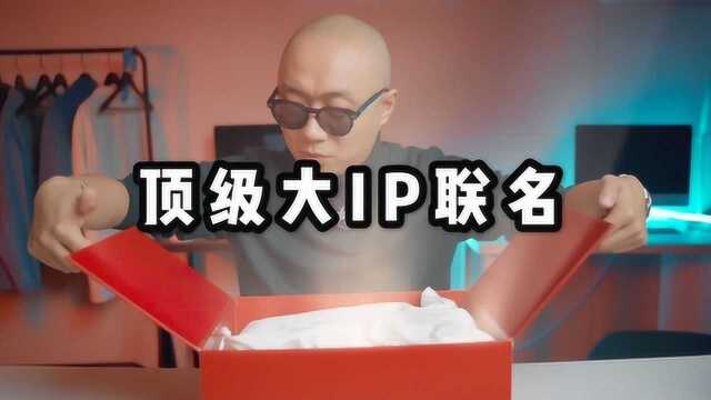 中国最有影响力的三大IP推出的联名球鞋