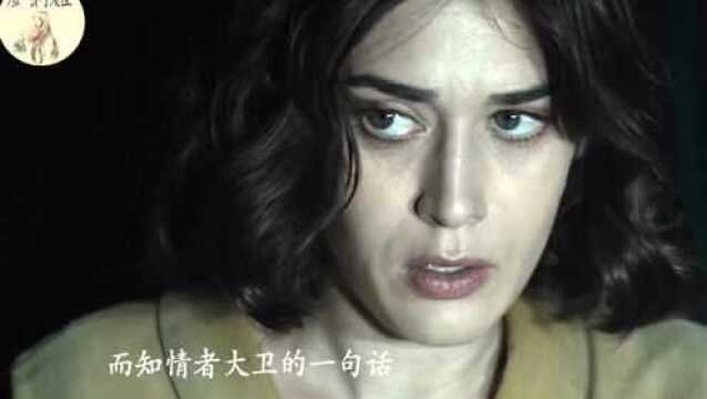 科幻大片《灭绝》1月18号上映,电影大胆新奇令人期待