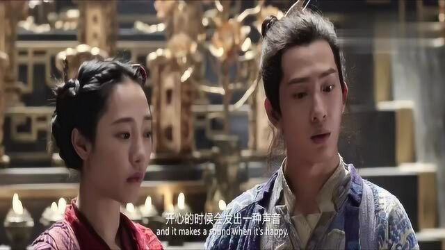 捉妖记寻妖哪家强,天师堂里的寻妖亭,满满的科技感!