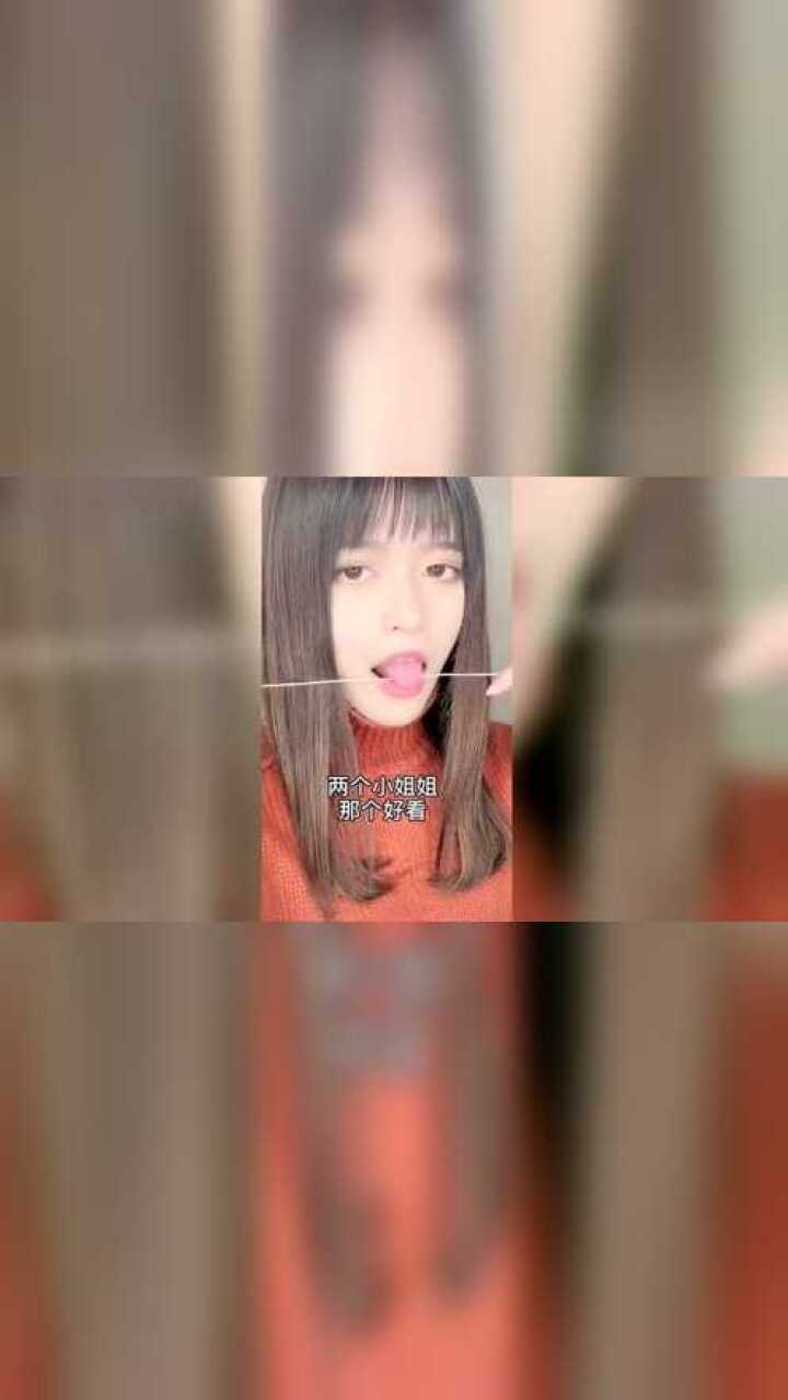 用舌头打结的两个姑娘各有各的千秋你更喜欢哪个