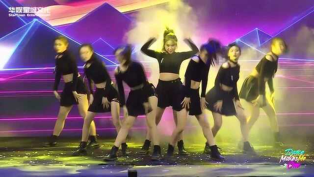 2019华娱星城年会舞蹈之《BLack dress》