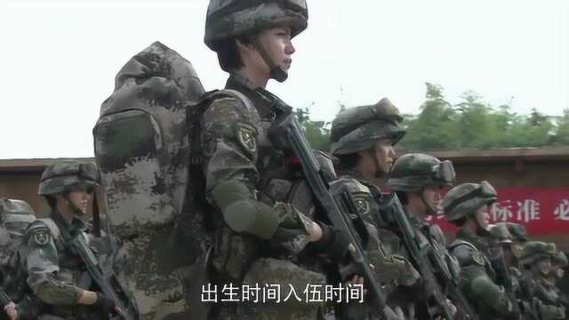 雷战当面烧了女兵们的个人资料,何璐不干了,开口与雷战辩解