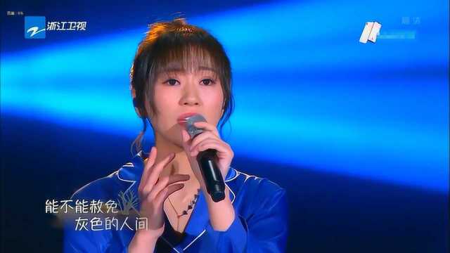 梦想的声音:美女歌手演唱林俊杰的《黑夜问白天》真好听