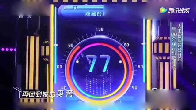 刘颜嘉、王晓蓝合唱《在他乡》唱出了不一样的感觉!