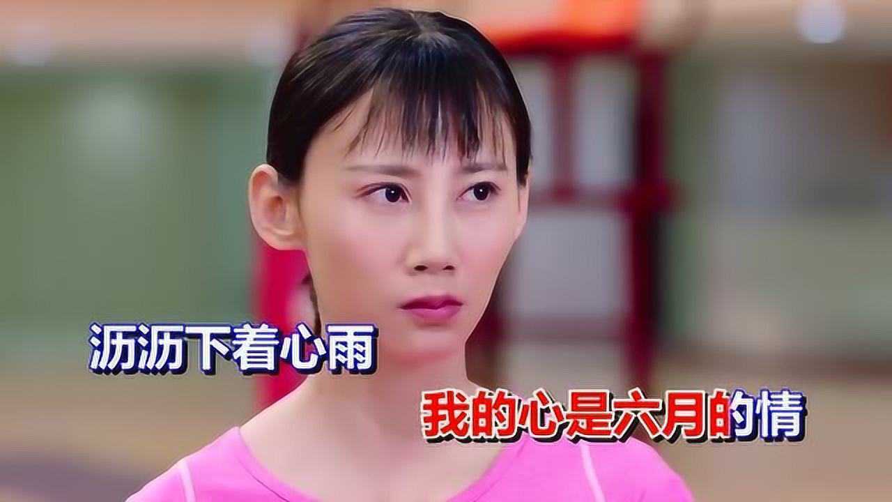 卓依婷《心雨》经典老歌 _怀旧歌曲