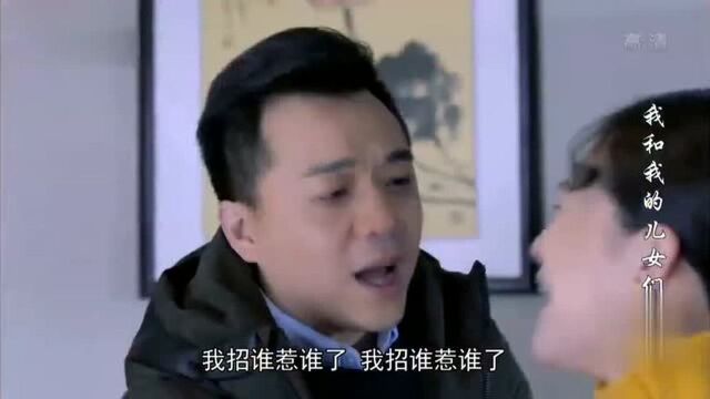 大姐,网络金融你也敢信,这下70万全被骗走了!