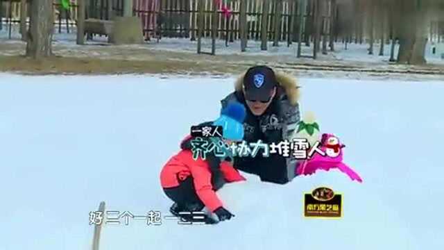 真人秀:曹颖家教真是好把王子教育的这么善良雪人融化他悲伤!