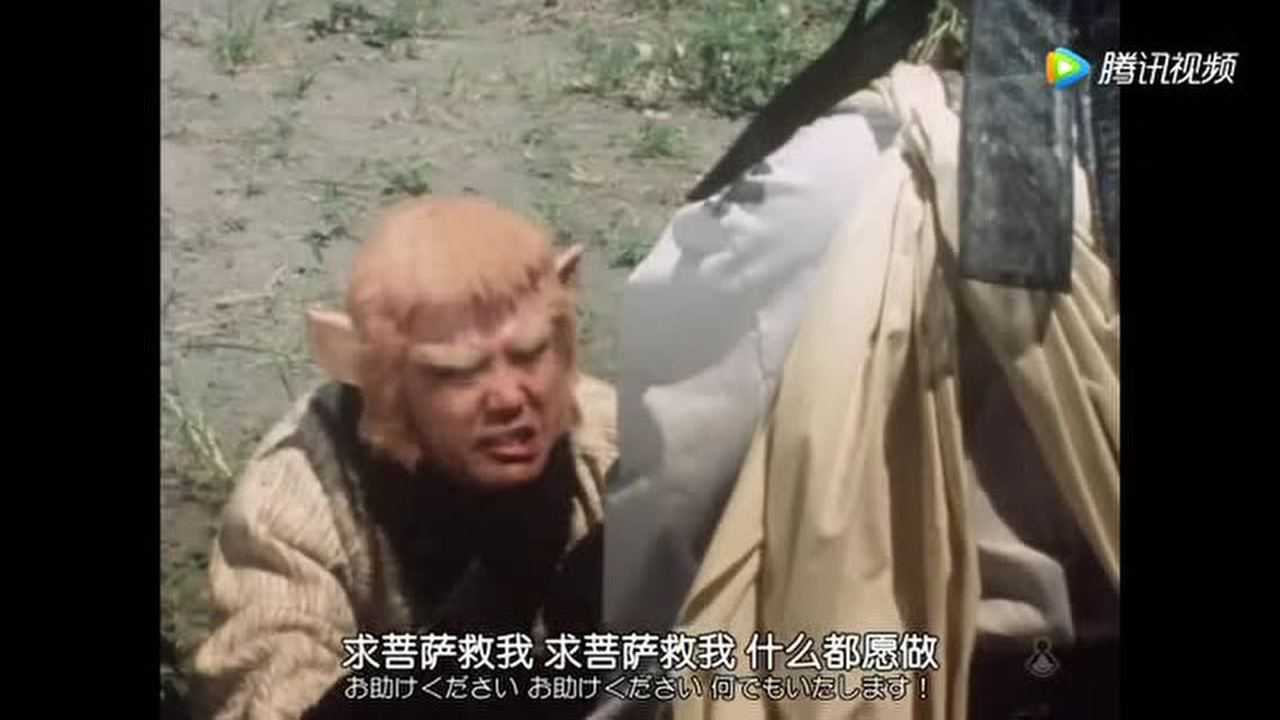 日版西游记猪八戒的九齿钉耙果然厉害和木吒势均力敌