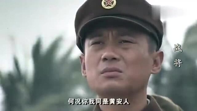 战将结局:吴富贵人生结局,他到最后只有韩先楚的“老娘土”陪伴