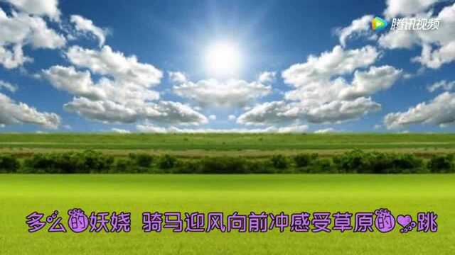 乌兰图雅经典歌曲《原香草》好听极了!听了几十遍还不够