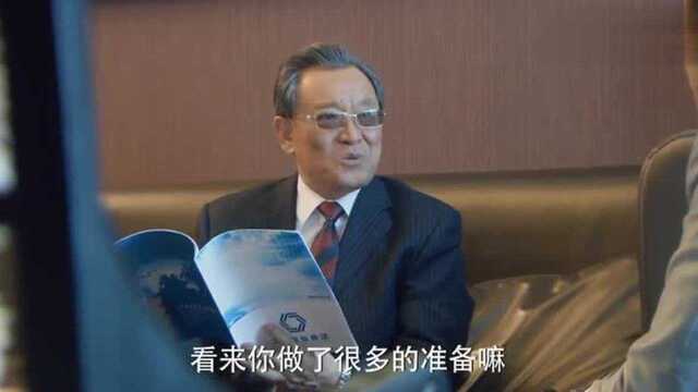 与林教授的见面,李总说出了自己的展望,同时又呈上公司的材料