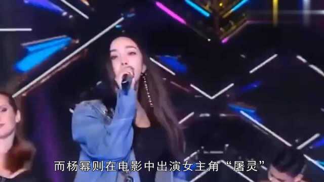 杨幂连更两条新动态,官宣两个新“身份”,看清后粉丝都激动了