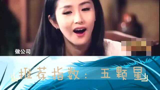 蓝燕:我昨天没睡好,郭德纲:我昨天也没睡好,于谦:什么情况