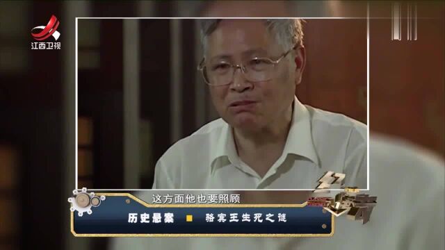 经典:骆宾王被武则天追杀,是否被杀却成迷,官方古籍都自相矛盾