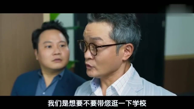 安宰贤复出新剧:心理医生的法子真的管用吗,安宰贤进退两难