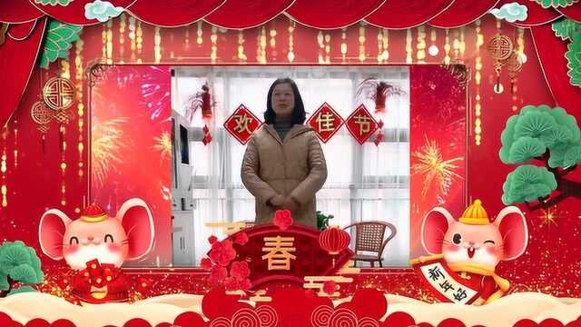 搏语童音少儿声乐课程体系的老师和学员在河南驻马店祝大家新年快乐