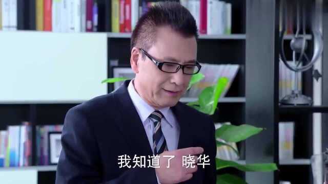 翻译官:文晓华重回高翻院,一口一个弟弟的叫家阳,家阳脸都黑了