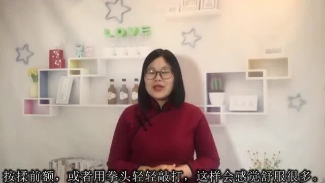 眼睛不好,每天揉眉心3分钟,打通眉心,眼睛明亮,改善视力