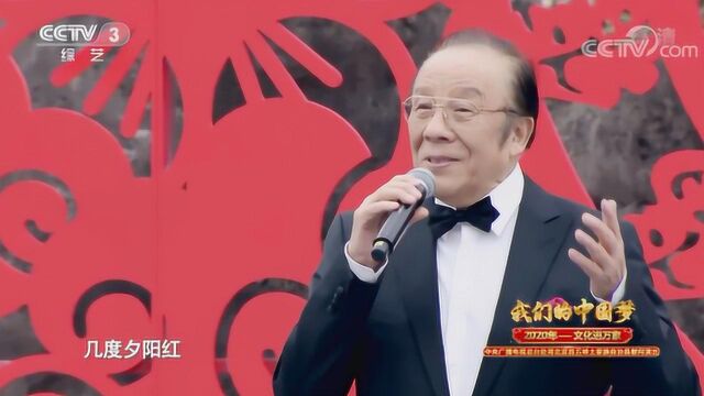 《滚滚长江东逝水》演唱:杨洪基