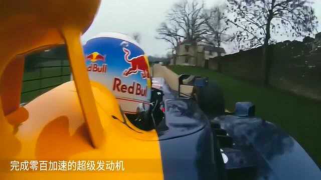 F1赛车和橄榄球运动员玩顶牛,有钱人的世界看不懂,结局没想到!