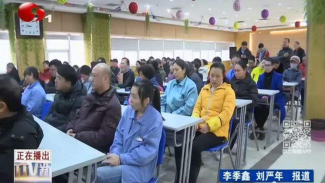 华达慈善基金十三年救助困难职工 累计发放慰问金200万元