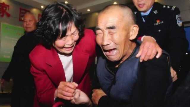 60年前大爷存银行77元,如今全部取出?金额让大爷忍不住痛哭!