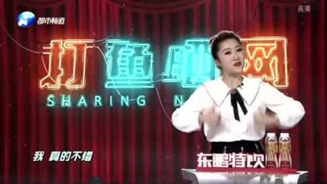 这种“企业文化”看起来真惨……