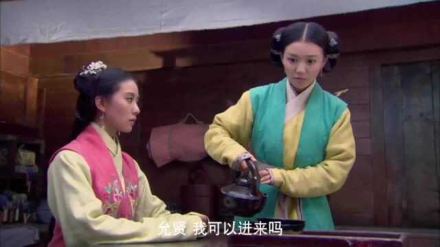 亮出王爷身份,向杭父正式求娶,这让众人难免发愣