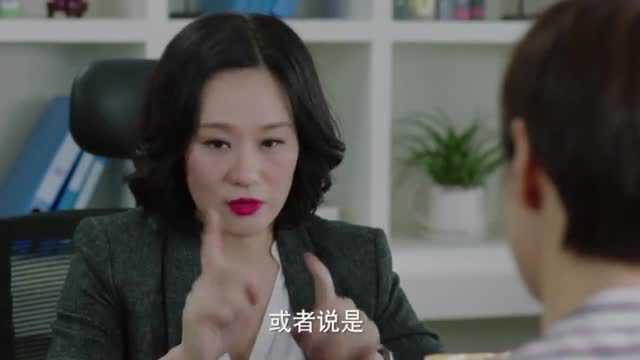 密斯吴真霸气,喜欢一个人就什么都敢做,给予子君足够的勇气!