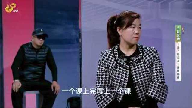 妻子执意要投30万学习,相当家中一年的收入,“学无止境”