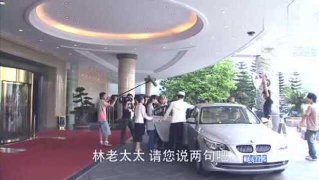 娘妻:秋菊九十岁还操心企业,坐镇召集会,霸气揭穿建志野心!