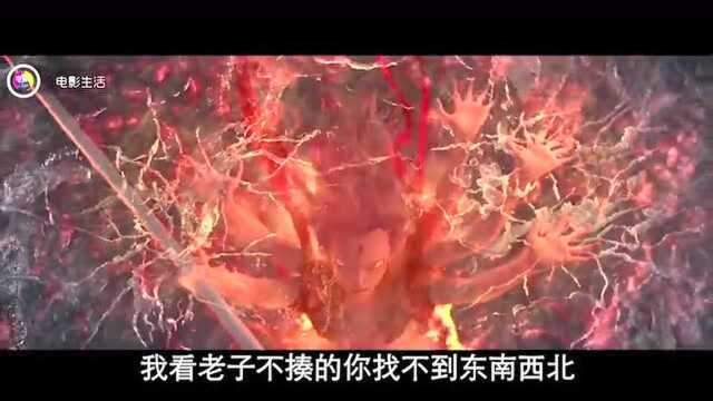 《哪吒之魔童降世》另类打开方式,这么讨喜难怪票房能屡破奇迹!