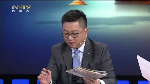 阿姨投资理财公司被骗,王芳:这情况越早报案越好!