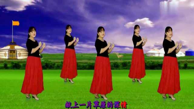 乌兰图雅草原曲《下马酒之歌》歌醉舞美,豪情奔放又好听附分解!