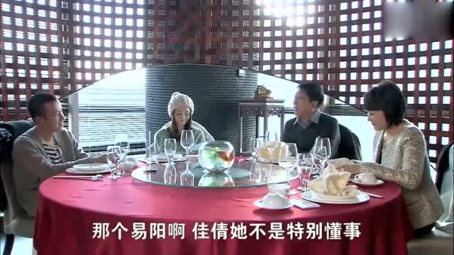 佳倩在婆家受委屈了,谁知却给妈妈说一点也不委屈,看着都心疼!