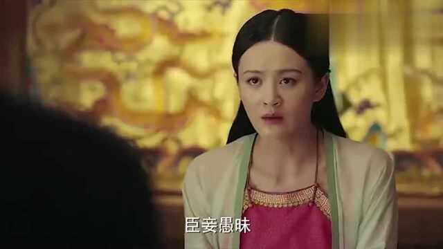 如懿传:说的好听是天天侍寝,可是侍寝是做什么呢,就不得而知了