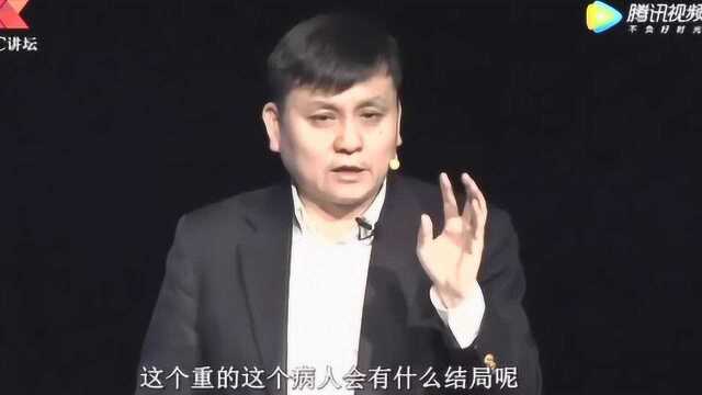 张文宏:SARS死亡率只比流感高1%,我们为什么这么怕SARS?