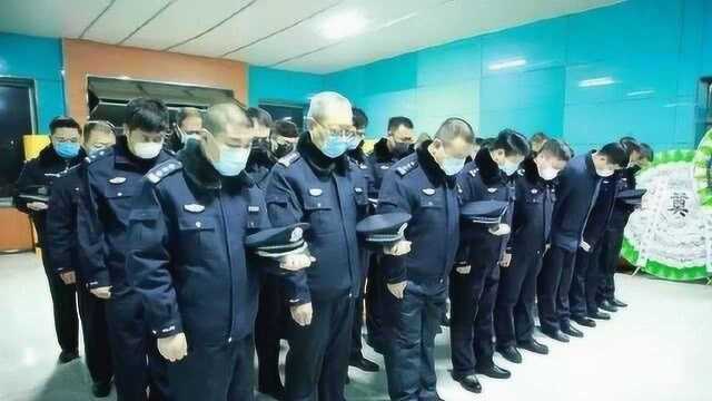 致敬武警:内蒙古民警何建华殉职在疫情防控一线