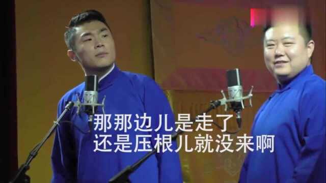 张九南“渣男”实锤?来自亲搭档的致命吐槽?网友:九南撑住!