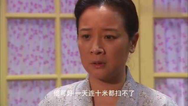 叶落长安东京一月赚块,儿媳找玉兰哭诉,东京不好好干