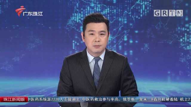 专家:“血浆治疗”值得探索 广州正推进实施