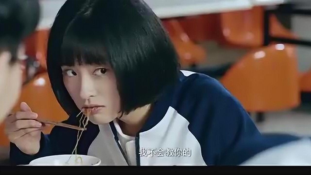 《小美好》值得二刷的经典镜头,陈小希:吃饭也是充满欢乐的事情