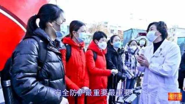 《驱瘟歌》万众一心击疫情战胜瘟神定能胜好听好听